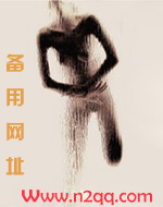 音竹